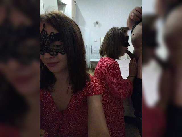 Foto erotica #472976 pe KUR.ro