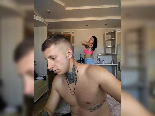 Foto porno SexWifeLina ne arata tot la camera pe KUR.ro