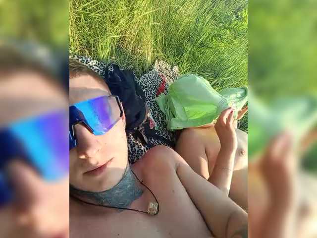 Foto erotica #1337209 pe KUR.ro