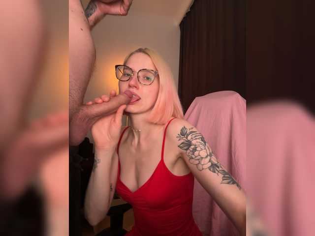Foto erotica #440089 pe KUR.ro