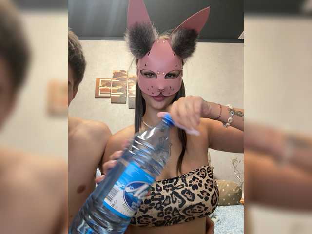 Foto porno Nebunii pe chat marca Sexy-pafos777-1 pe KUR.ro