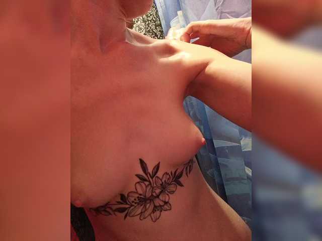 Foto erotica #1384257 pe KUR.ro
