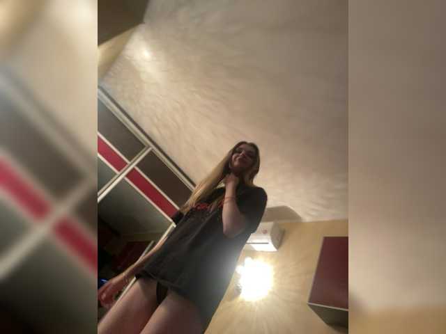 Sexypussicoup1 descoperita pe video chat