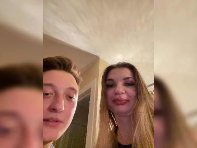 Foto erotica #1487051 pe KUR.ro