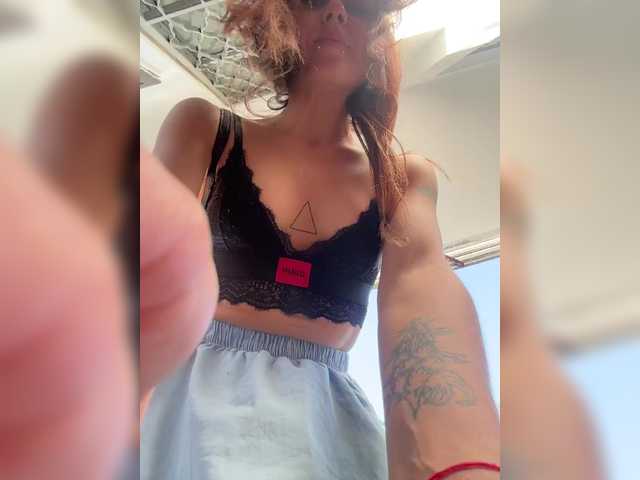 Foto erotica #1196042 pe KUR.ro