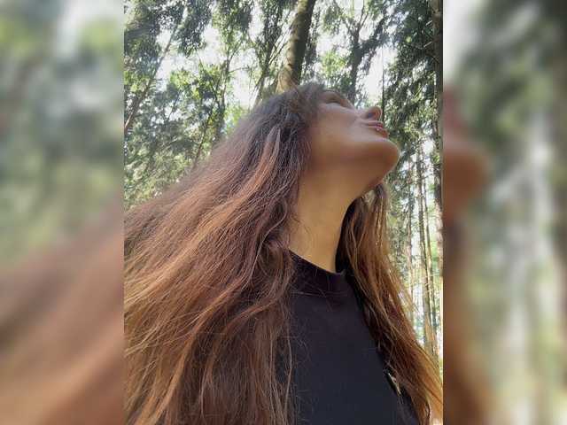 Foto erotica #4363817 pe KUR.ro