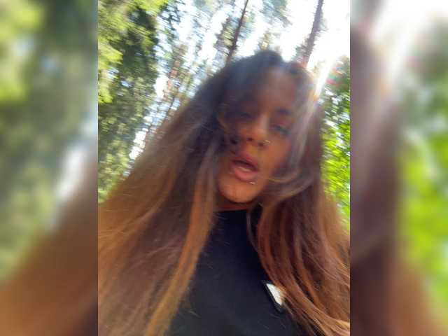 Foto erotica #4363715 pe KUR.ro