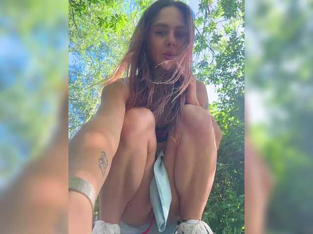 Foto erotica #1195415 pe KUR.ro
