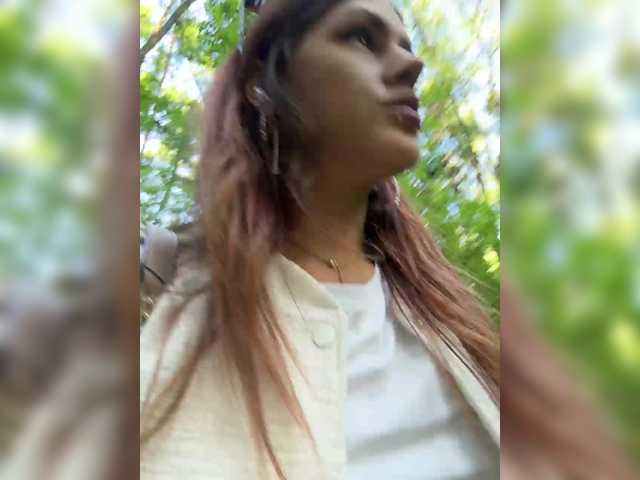 Foto erotica #1007526 pe KUR.ro