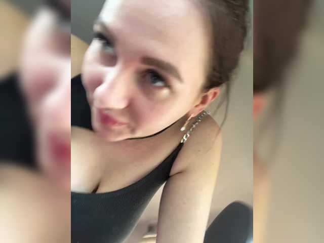 Foto erotica #394768 pe KUR.ro