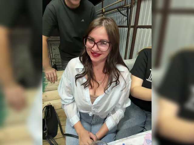 Foto porno Fantezii cu SladenkieVmeste pe BongaCams pe KUR.ro