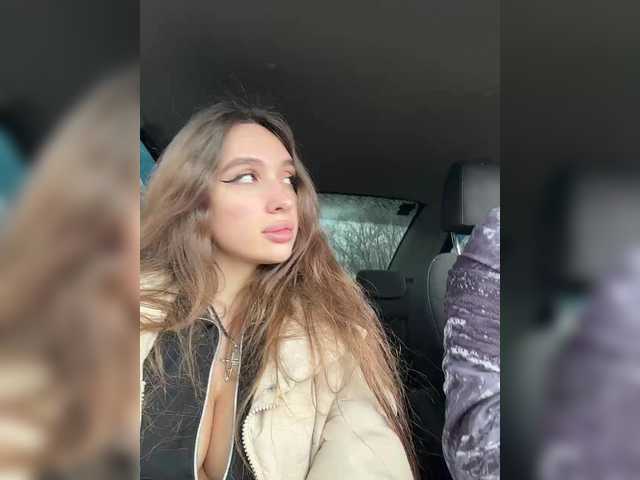 Foto porno Nebunii pe chat marca SnakeTina pe KUR.ro