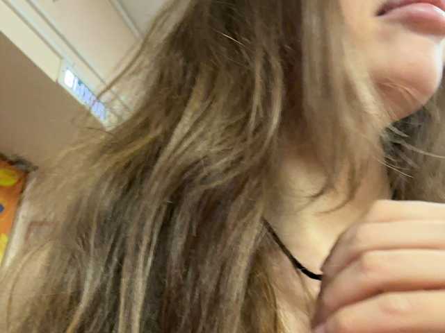 Foto erotica #3482748 pe KUR.ro