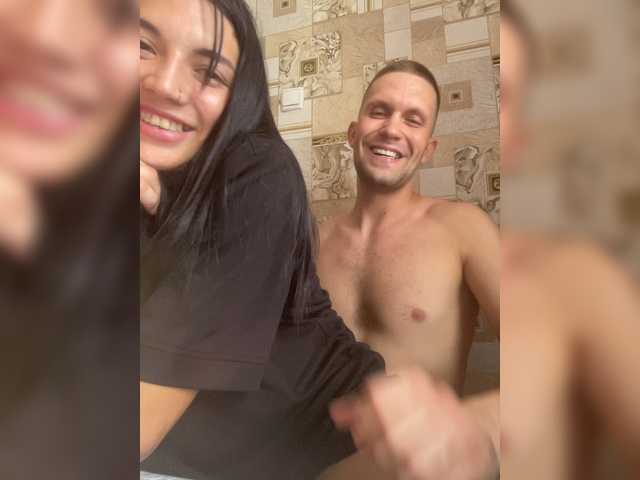 Foto erotica #4408933 pe KUR.ro