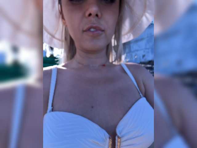 Foto erotica #4351604 pe KUR.ro