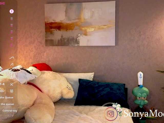 Foto porno Ganduri murdare cu Sonya-Love pe KUR.ro