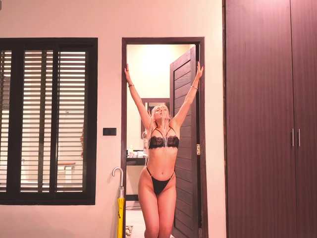 Foto erotica #4383658 pe KUR.ro