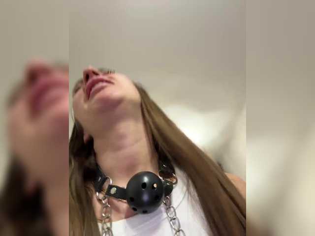 Foto erotica #919512 pe KUR.ro