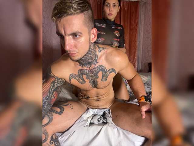 Foto erotica #131902 pe KUR.ro