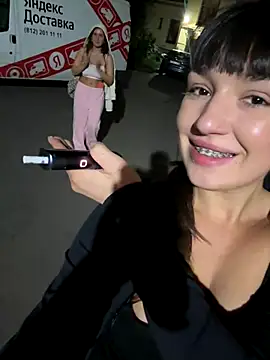 Foto erotica #48247 pe KUR.ro