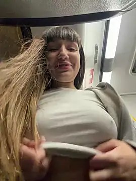 Foto erotica #2630055 pe KUR.ro