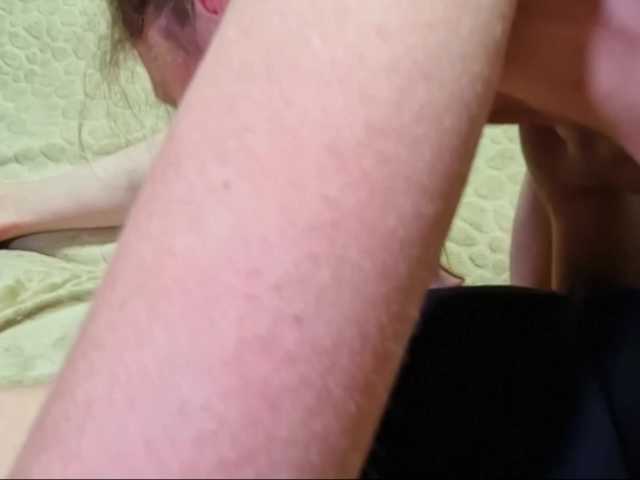 Foto porno Nebunii pe chat marca Soulmatelove pe KUR.ro