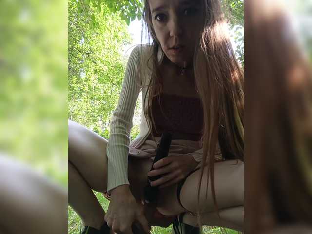 Foto erotica #1193056 pe KUR.ro