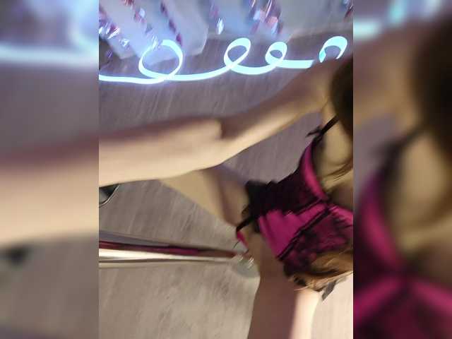 Foto erotica 4250630