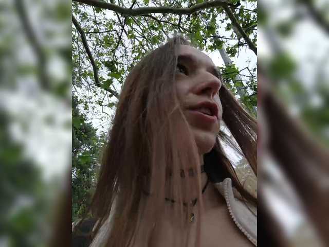 Foto erotica #1188795 pe KUR.ro