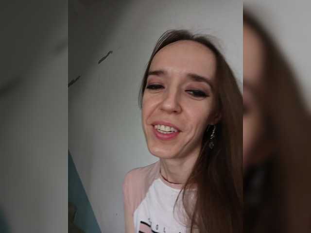 Foto porno StarKristy se dezbraca la web pe BongaCams pe KUR.ro