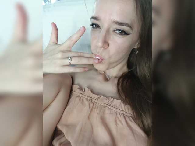 Foto erotica #156528 pe KUR.ro