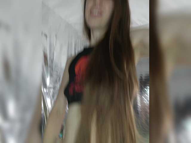 Foto erotica #459781 pe KUR.ro