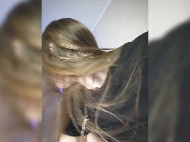 Foto erotica #3532671 pe KUR.ro