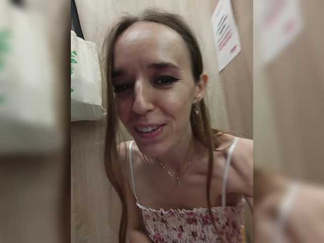 Foto porno StarKristy descoperita pe video chat pe KUR.ro