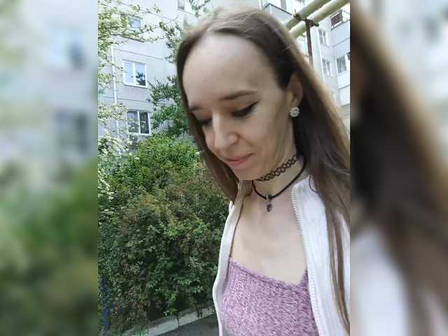 Foto erotica #1192819 pe KUR.ro