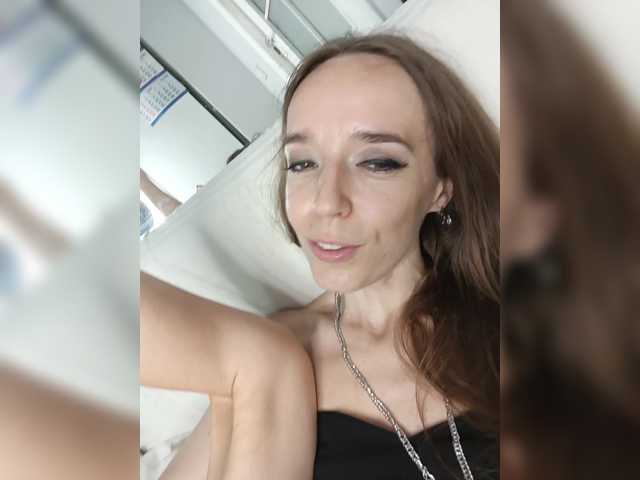 Foto porno StarKristy descoperita pe video chat pe KUR.ro