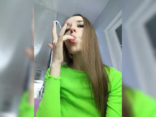 Foto porno StarKristy descoperita pe video chat pe KUR.ro