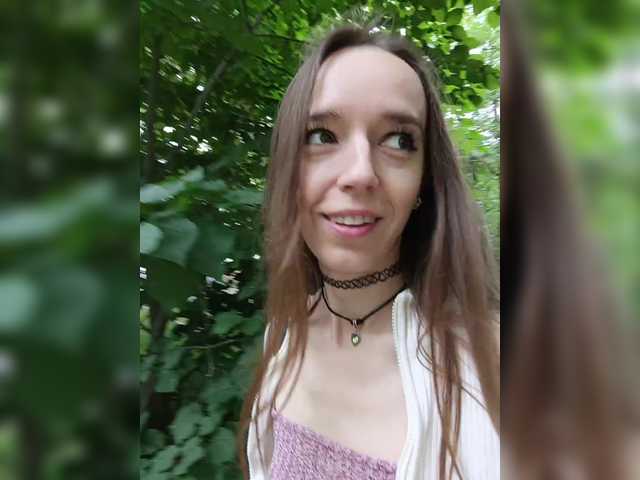 Foto erotica #1188601 pe KUR.ro
