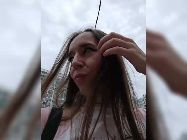 Foto erotica #1167230 pe KUR.ro