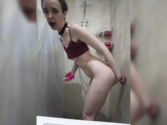Foto erotica #3458220 pe KUR.ro