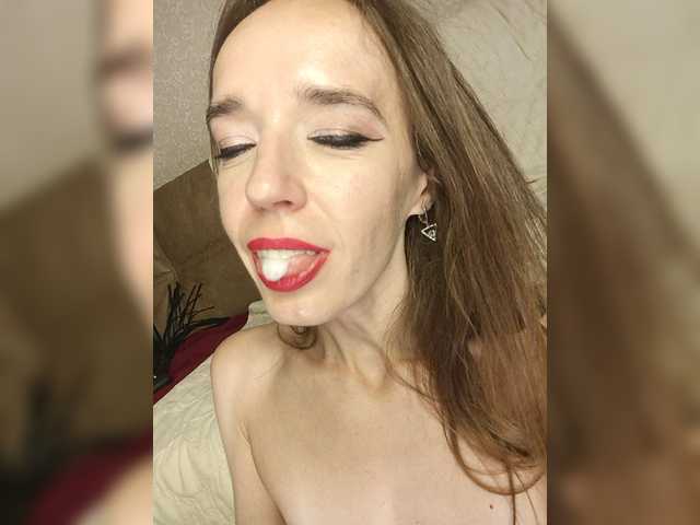 Foto erotica #4300660 pe KUR.ro