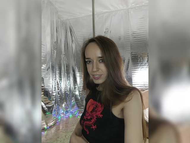 Foto erotica #459879 pe KUR.ro