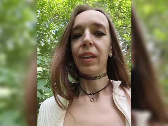 Foto erotica #1193725 pe KUR.ro