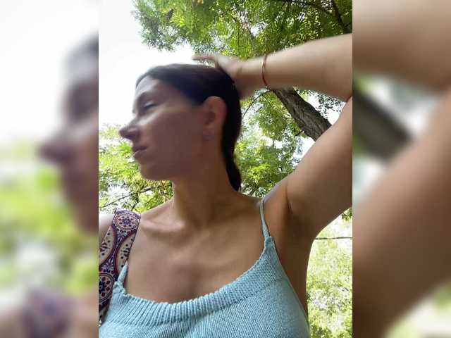 Foto erotica #28900 pe KUR.ro