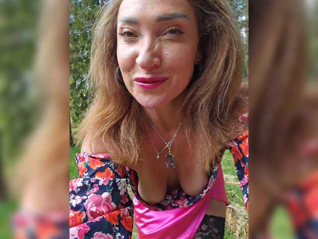 Foto erotica #837218 pe KUR.ro