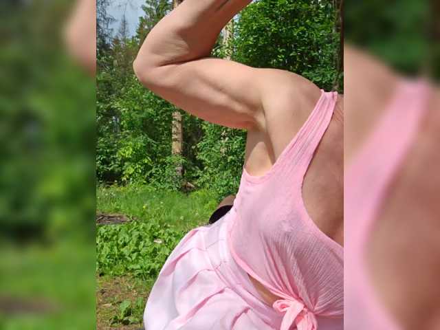Foto erotica #1540831 pe KUR.ro