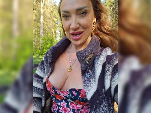 Foto erotica #905172 pe KUR.ro