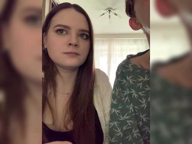 Foto porno Nebunii pe chat marca Sugarcrush17 pe KUR.ro