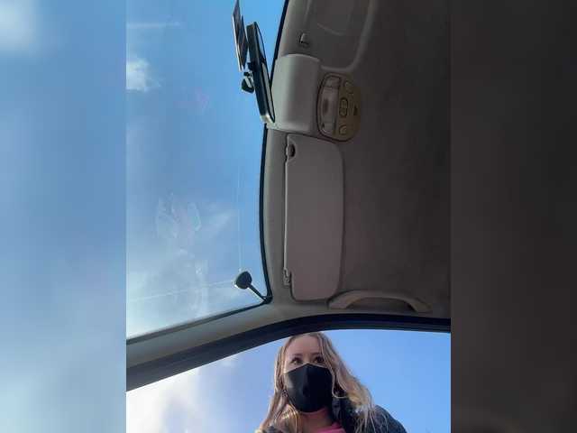 Foto erotica #2954799 pe KUR.ro