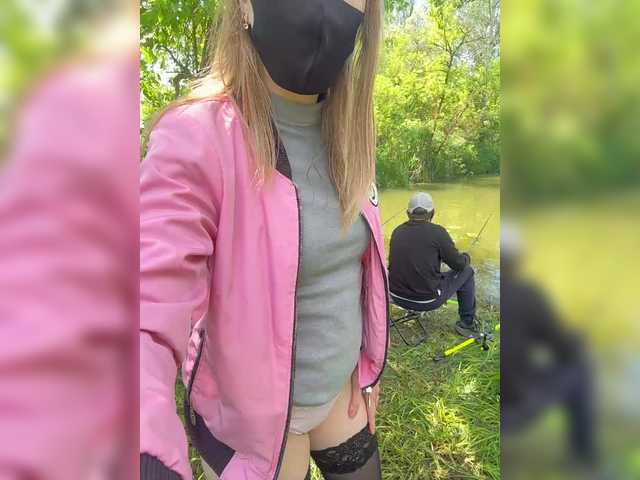 Foto erotica #3776691 pe KUR.ro